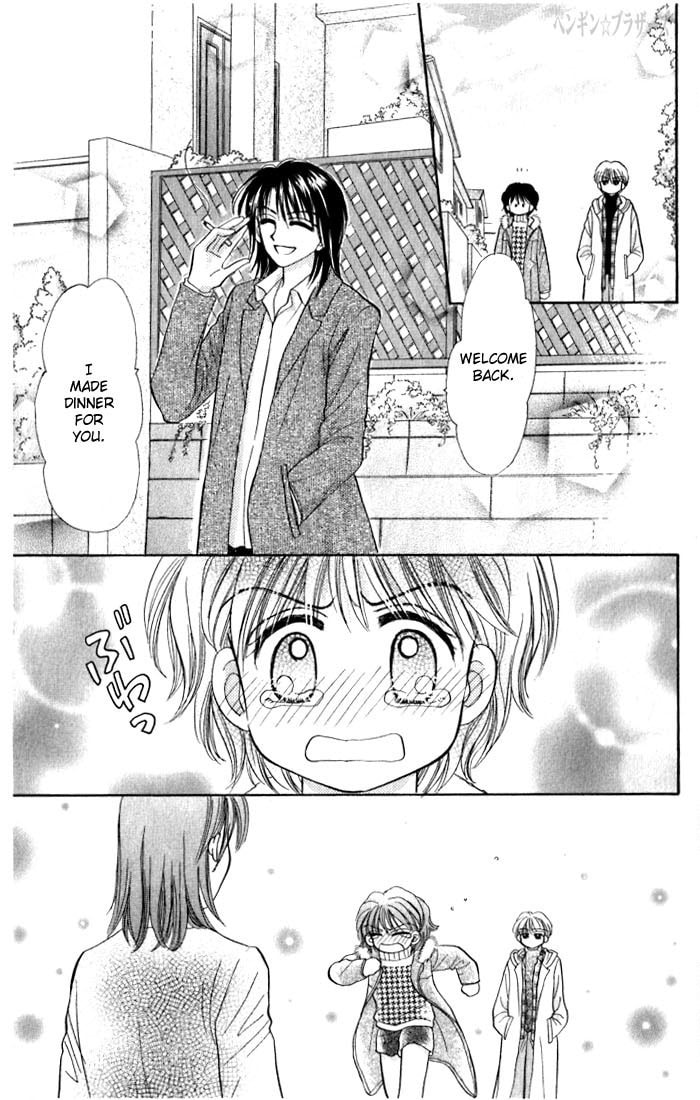 Read Penguin☆Brothers chapter 22 image 93 on Lezhin