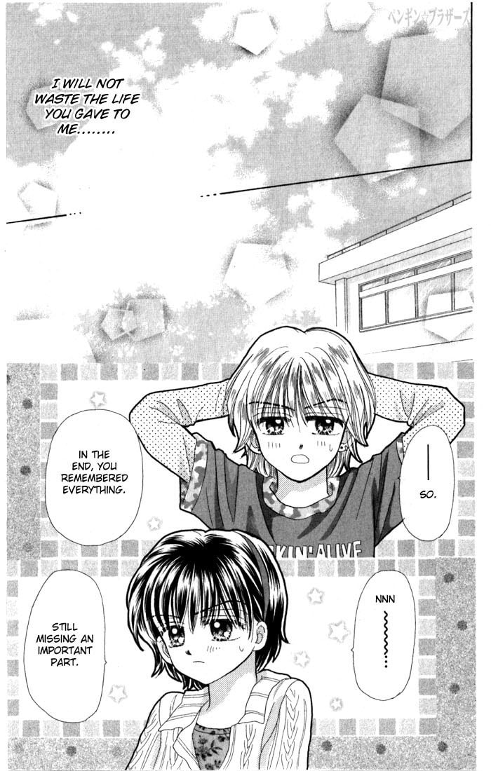 Read Penguin☆Brothers chapter 22 image 95 on Lezhin