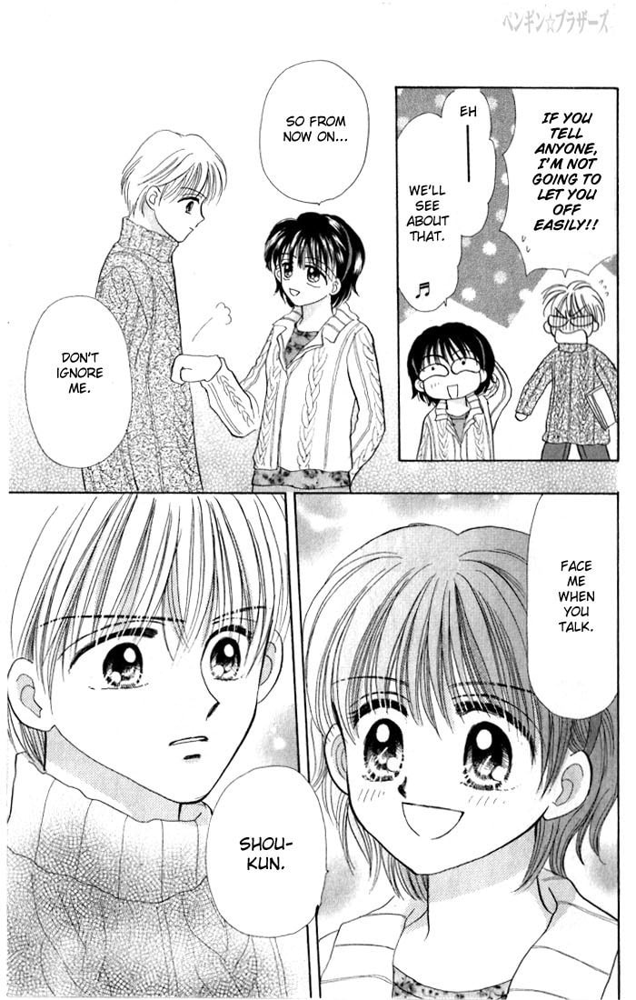 Read Penguin☆Brothers chapter 22 image 97 on Lezhin