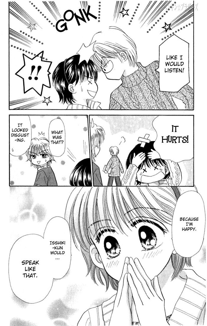 Read Penguin☆Brothers chapter 22 image 98 on Lezhin