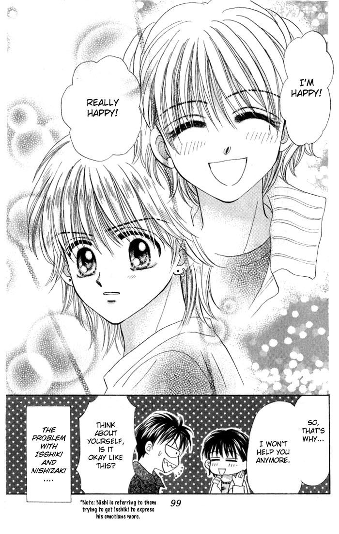 Read Penguin☆Brothers chapter 22 image 99 on Lezhin