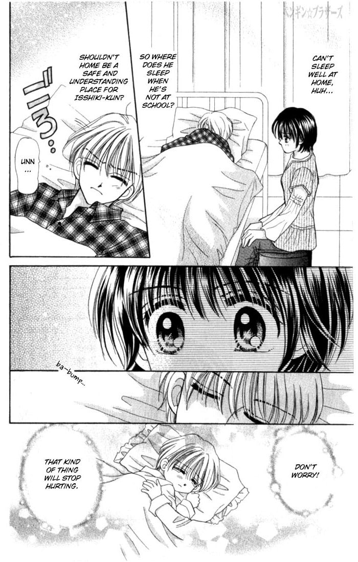 Read Penguin☆Brothers chapter 23 image 14 on Lezhin