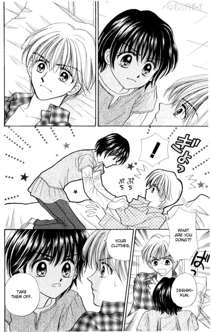 Read Penguin☆Brothers chapter 23 image 16 on Lezhin