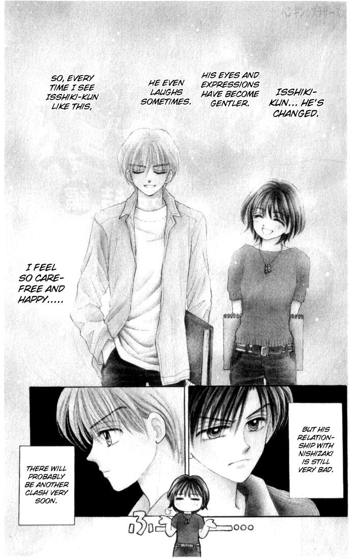 Read Penguin☆Brothers chapter 23 image 2 on Lezhin