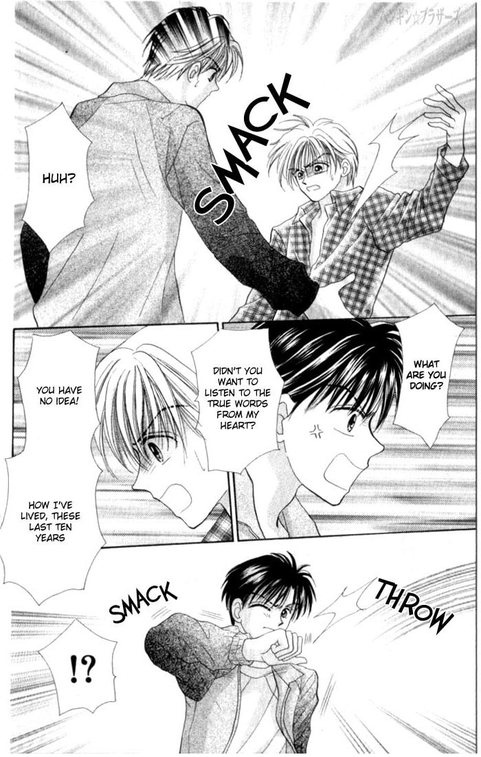 Read Penguin☆Brothers chapter 23 image 24 on Lezhin