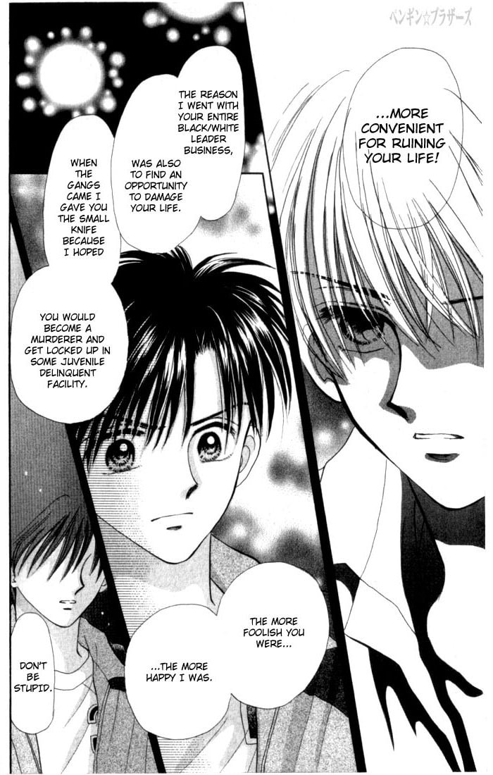 Read Penguin☆Brothers chapter 23 image 28 on Lezhin
