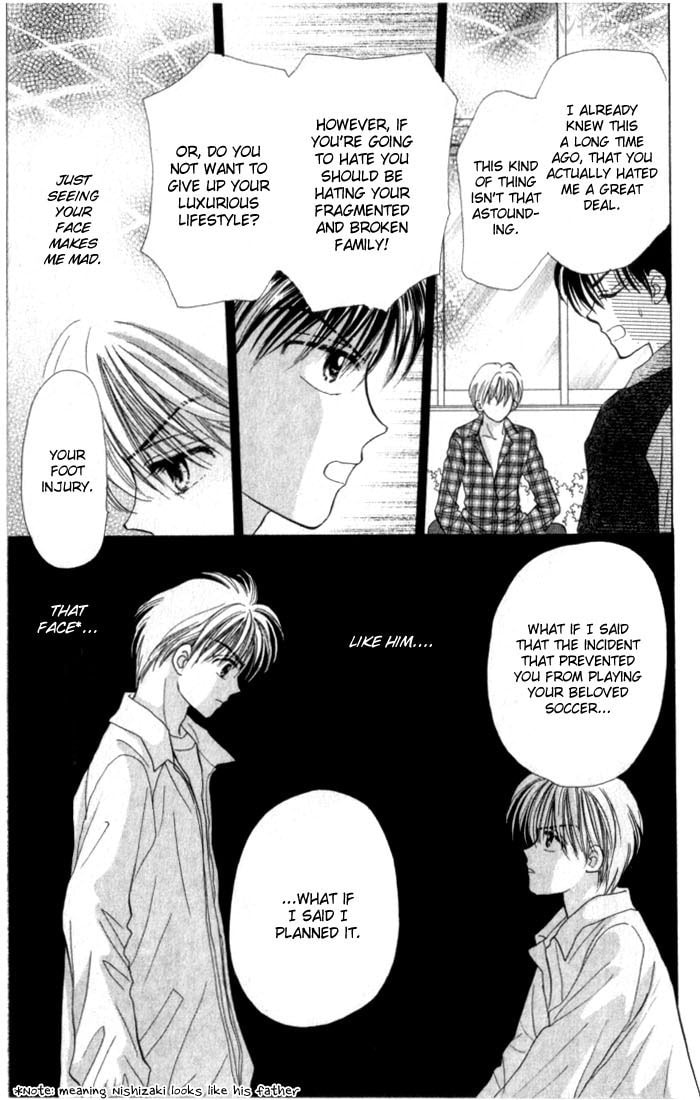 Read Penguin☆Brothers chapter 23 image 29 on Lezhin