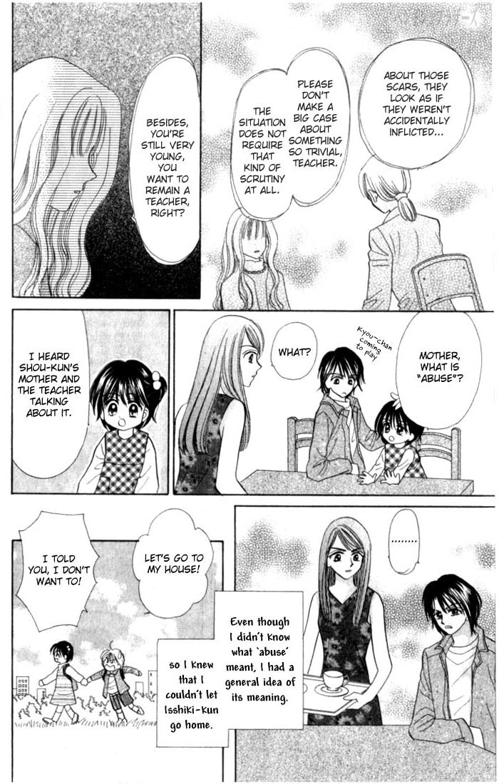 Read Penguin☆Brothers chapter 23 image 36 on Lezhin