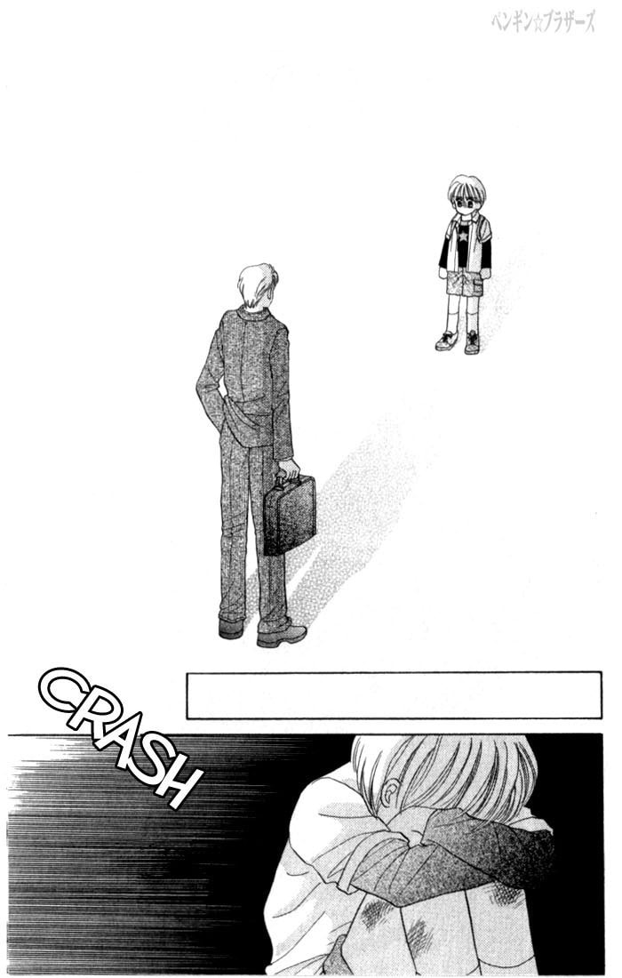 Read Penguin☆Brothers chapter 23 image 39 on Lezhin