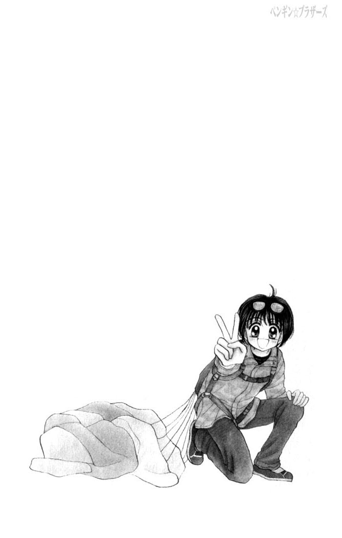 Read Penguin☆Brothers chapter 23 image 4 on Lezhin