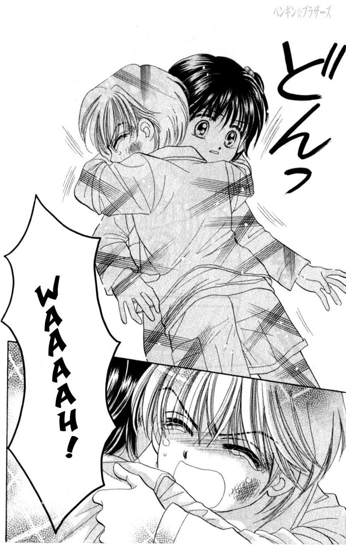 Read Penguin☆Brothers chapter 23 image 42 on Lezhin