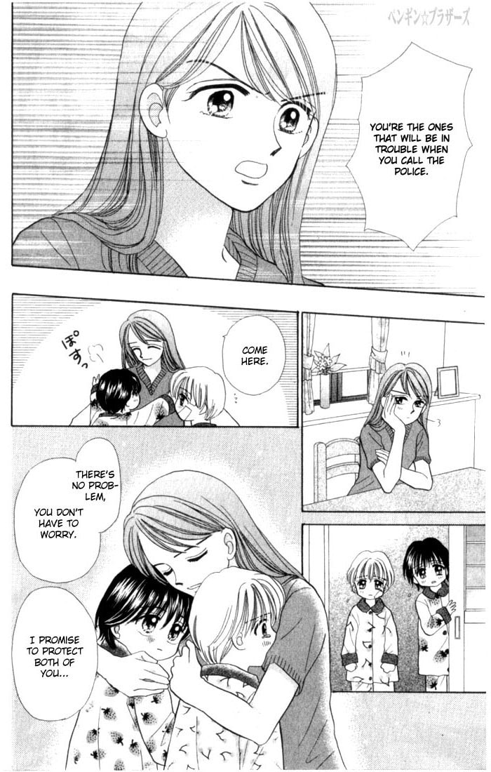 Read Penguin☆Brothers chapter 23 image 44 on Lezhin