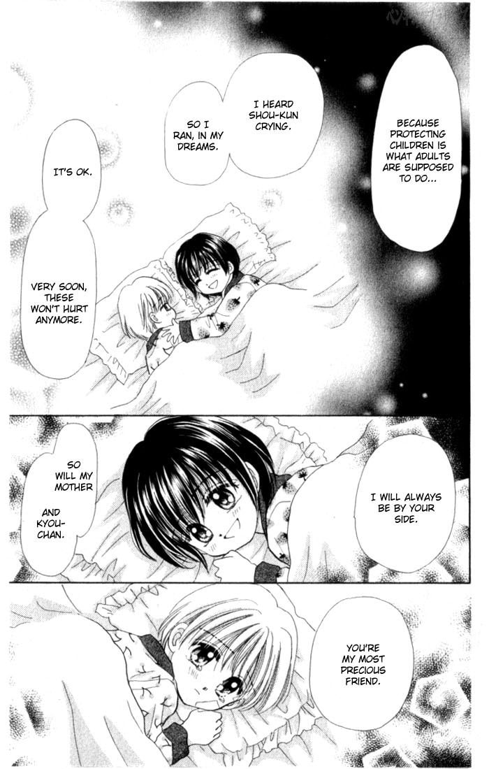 Read Penguin☆Brothers chapter 23 image 45 on Lezhin