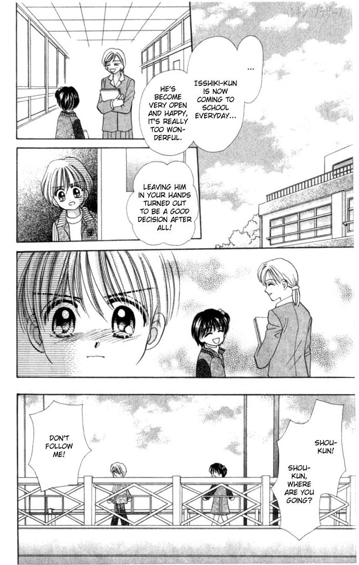 Read Penguin☆Brothers chapter 23 image 46 on Lezhin