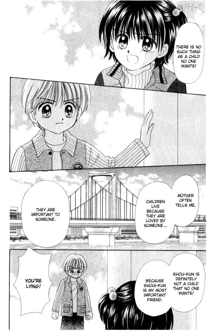 Read Penguin☆Brothers chapter 23 image 48 on Lezhin