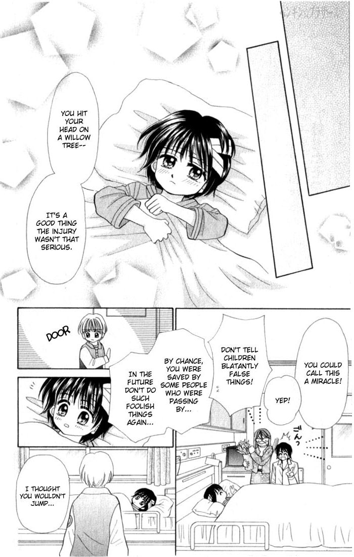 Read Penguin☆Brothers chapter 23 image 52 on Lezhin