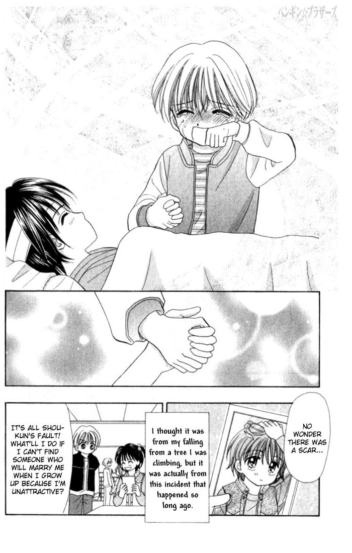 Read Penguin☆Brothers chapter 23 image 54 on Lezhin