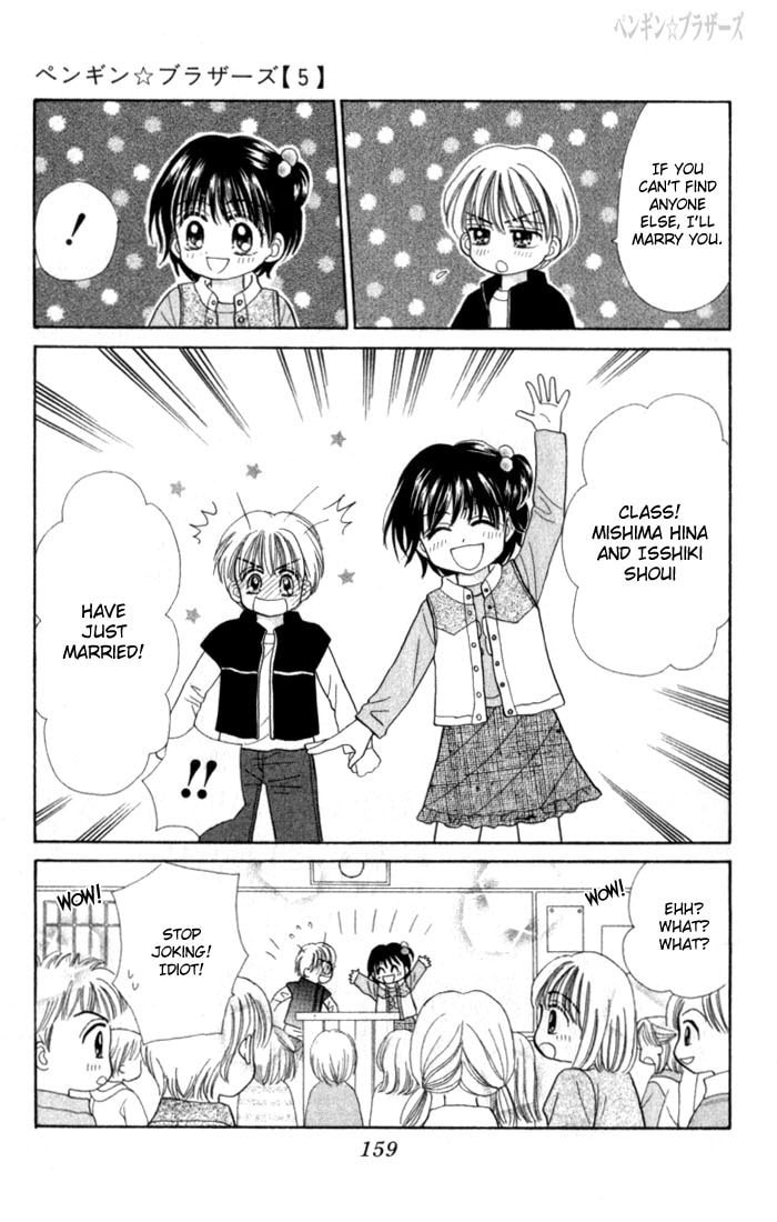 Read Penguin☆Brothers chapter 23 image 55 on Lezhin