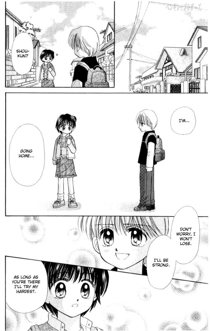 Read Penguin☆Brothers chapter 23 image 56 on Lezhin