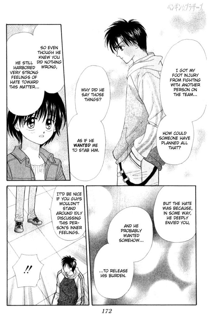 Read Penguin☆Brothers chapter 23 image 68 on Lezhin