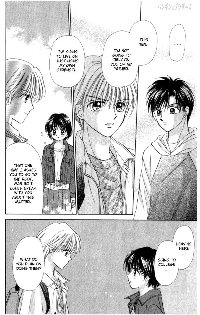 Read Penguin☆Brothers chapter 23 image 70 on Lezhin
