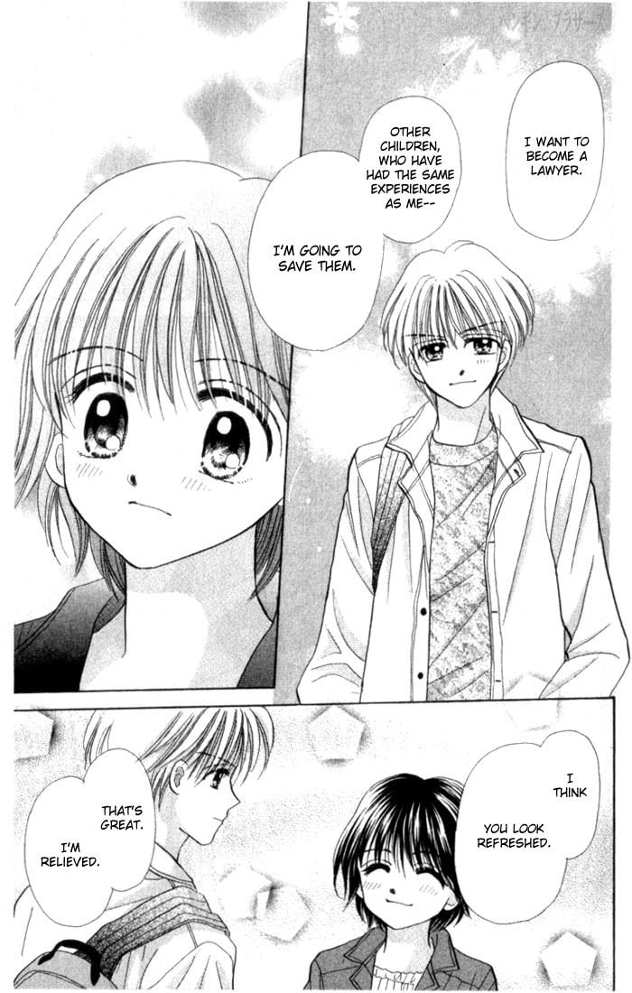 Read Penguin☆Brothers chapter 23 image 71 on Lezhin