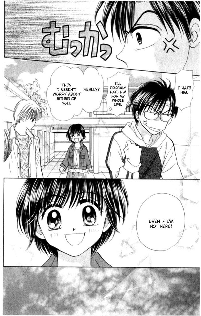 Read Penguin☆Brothers chapter 23 image 74 on Lezhin