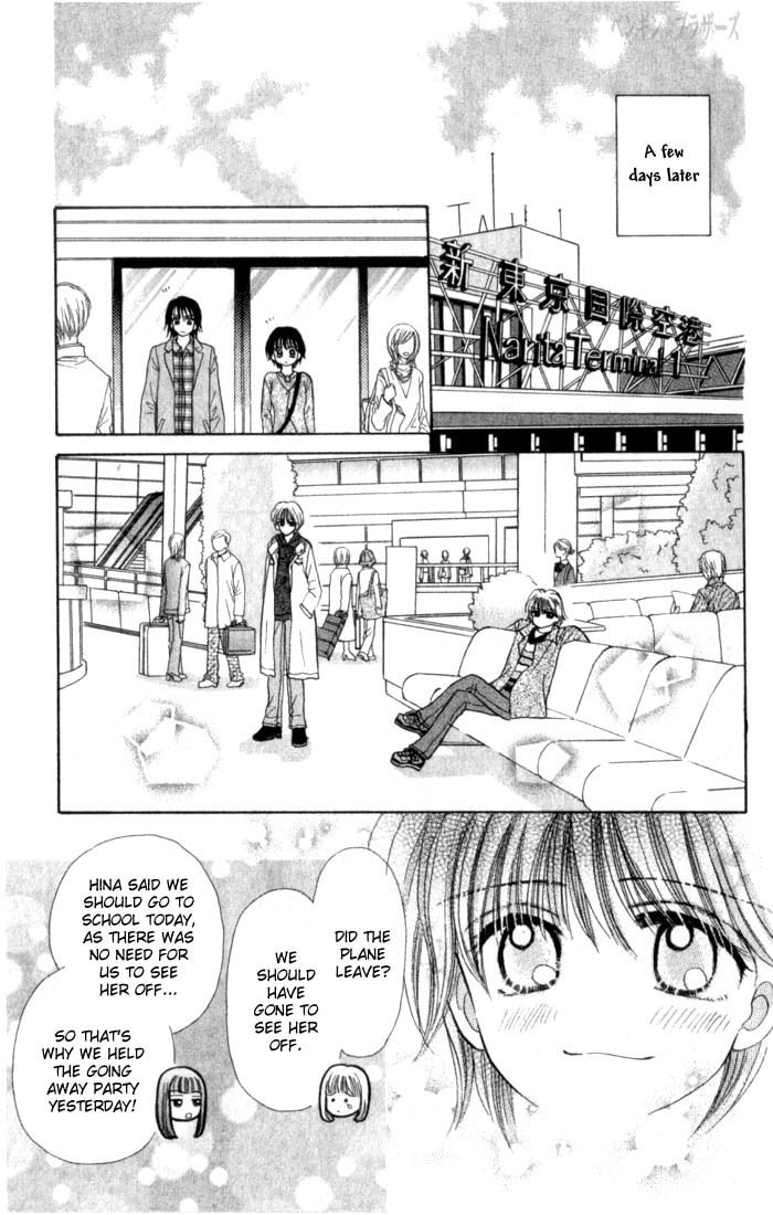 Read Penguin☆Brothers chapter 23 image 75 on Lezhin