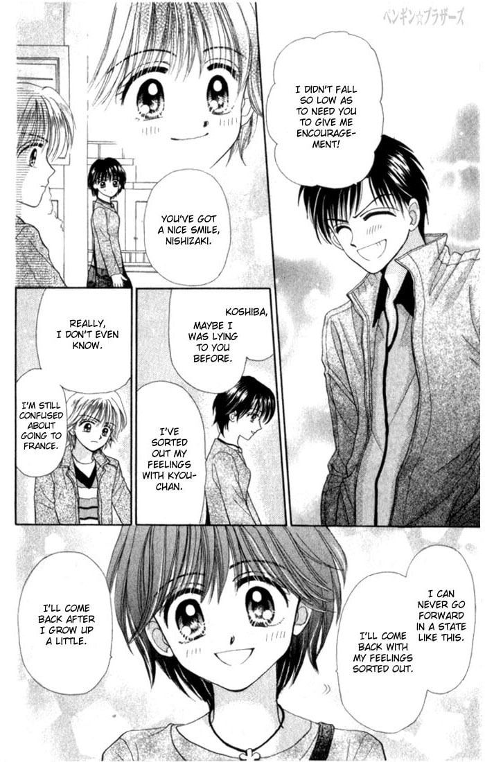 Read Penguin☆Brothers chapter 23 image 78 on Lezhin