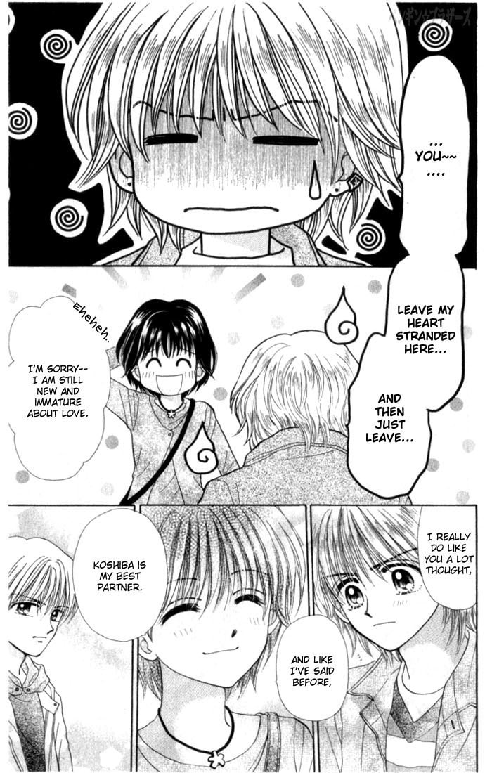 Read Penguin☆Brothers chapter 23 image 79 on Lezhin