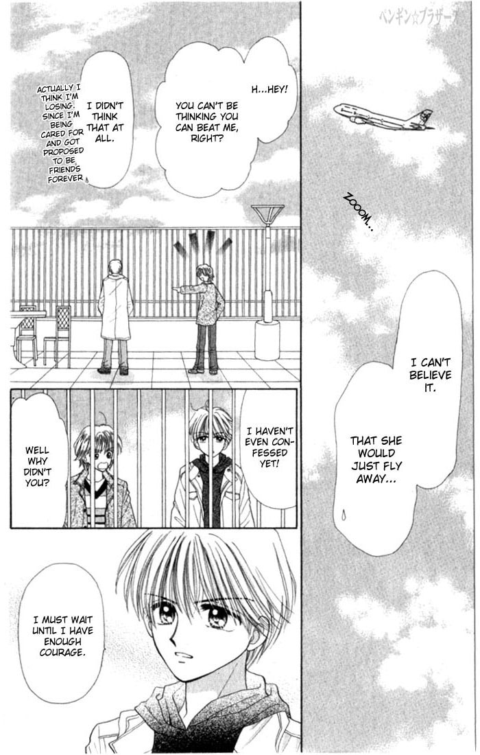 Read Penguin☆Brothers chapter 23 image 82 on Lezhin