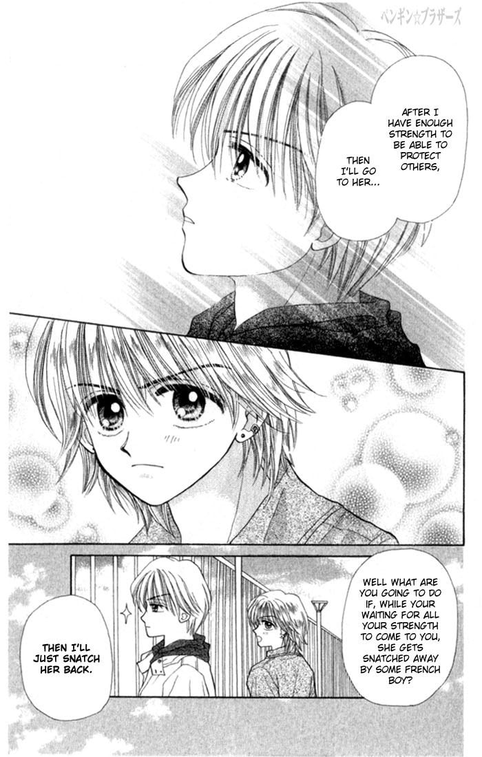 Read Penguin☆Brothers chapter 23 image 83 on Lezhin
