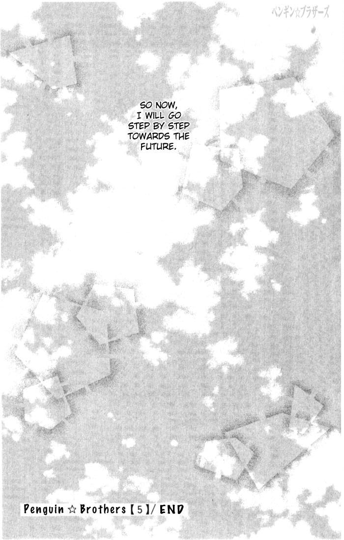 Read Penguin☆Brothers chapter 23 image 85 on Lezhin