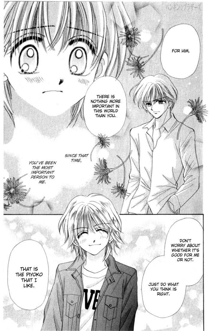 Read Penguin☆Brothers chapter 23 image 9 on Lezhin