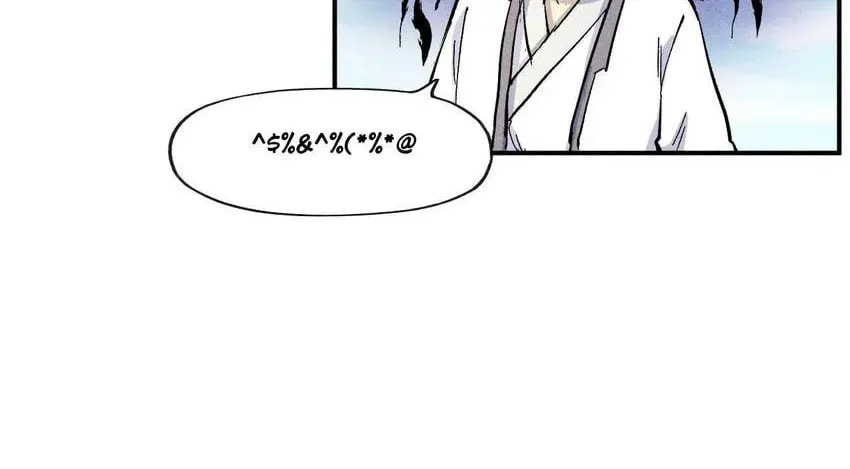 Read Penguin☆Brothers chapter 26 image 36 on Lezhin