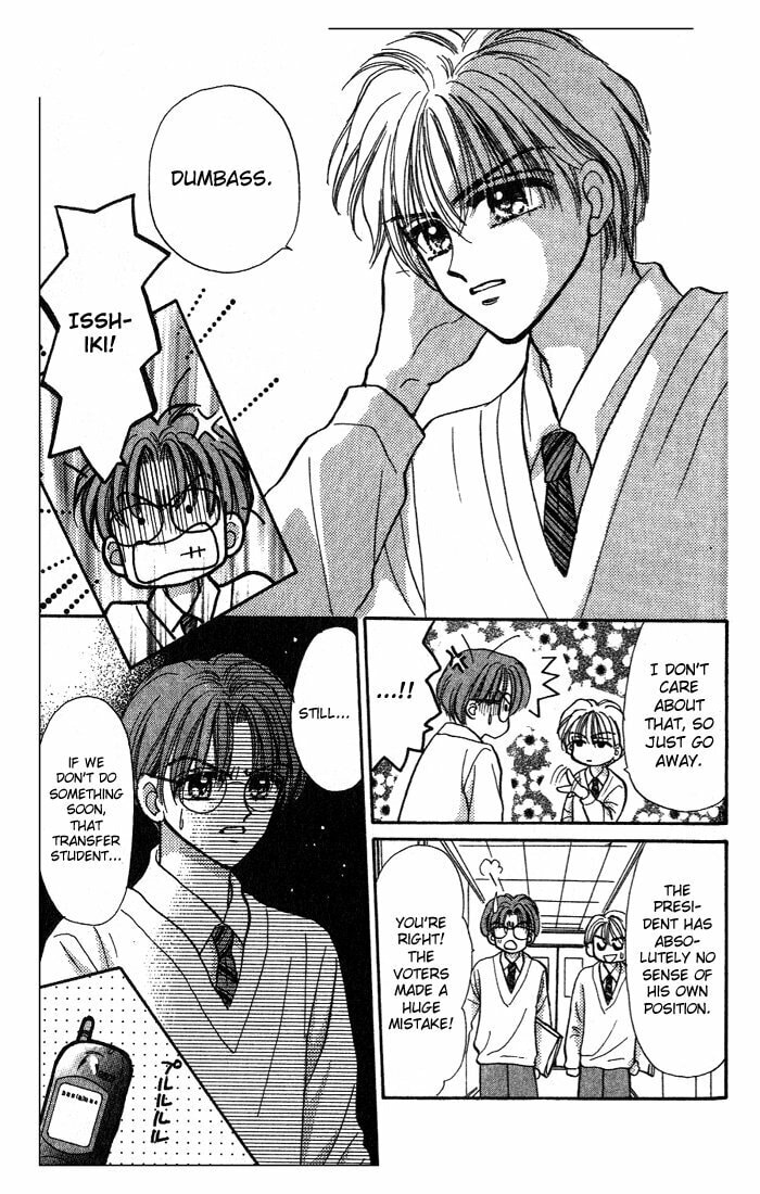 Read Penguin☆Brothers chapter 3 image 15 on Lezhin