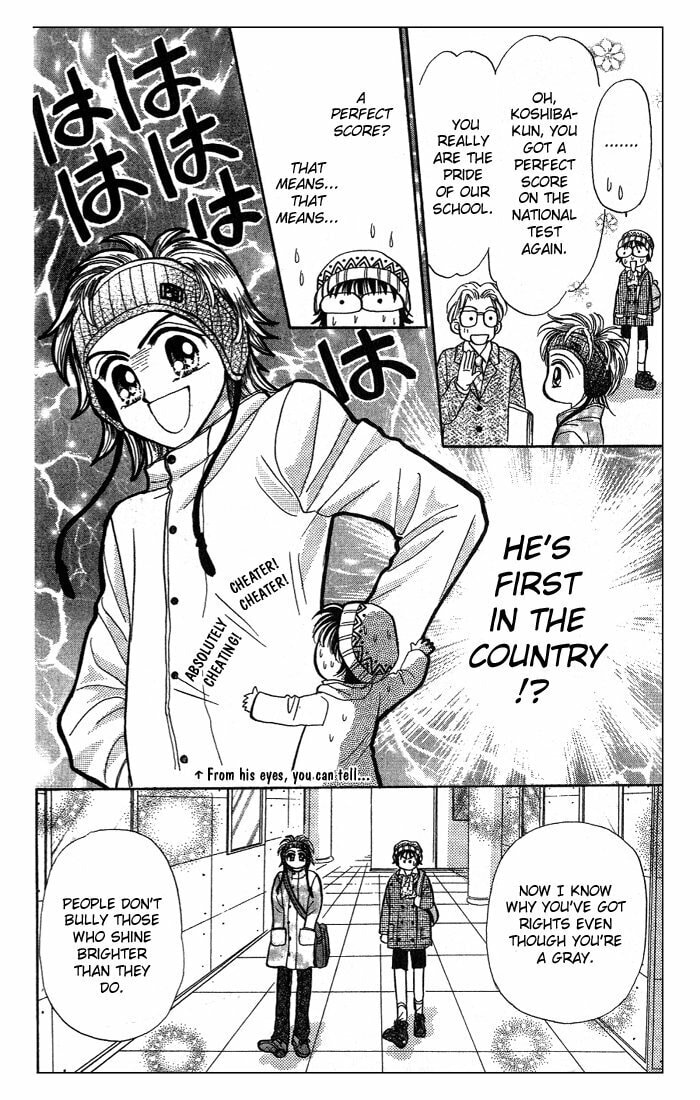 Read Penguin☆Brothers chapter 3 image 24 on Lezhin