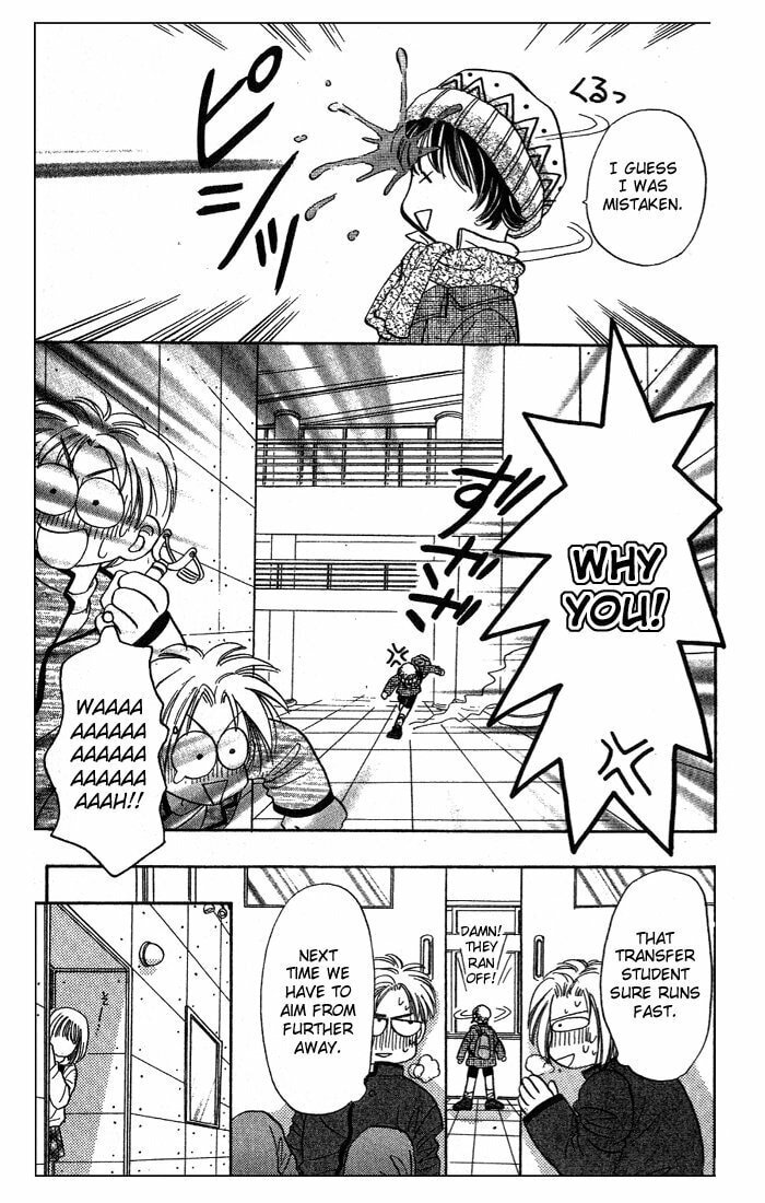 Read Penguin☆Brothers chapter 3 image 27 on Lezhin