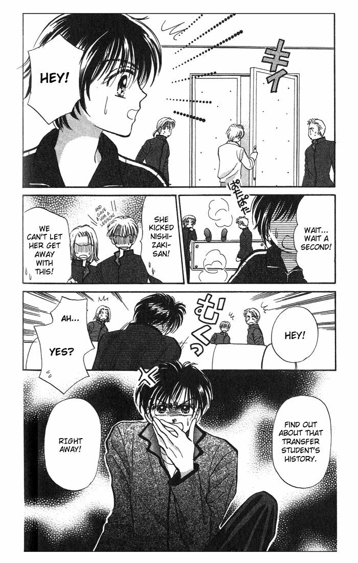 Read Penguin☆Brothers chapter 3 image 8 on Lezhin