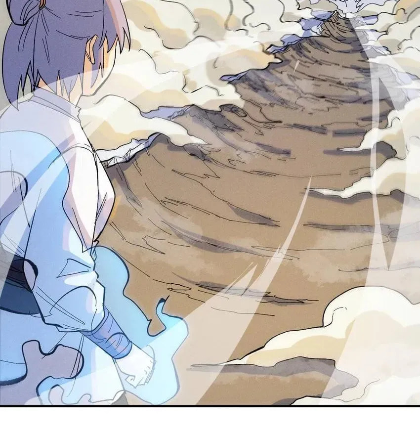 Read Penguin☆Brothers chapter 30 image 23 on Lezhin
