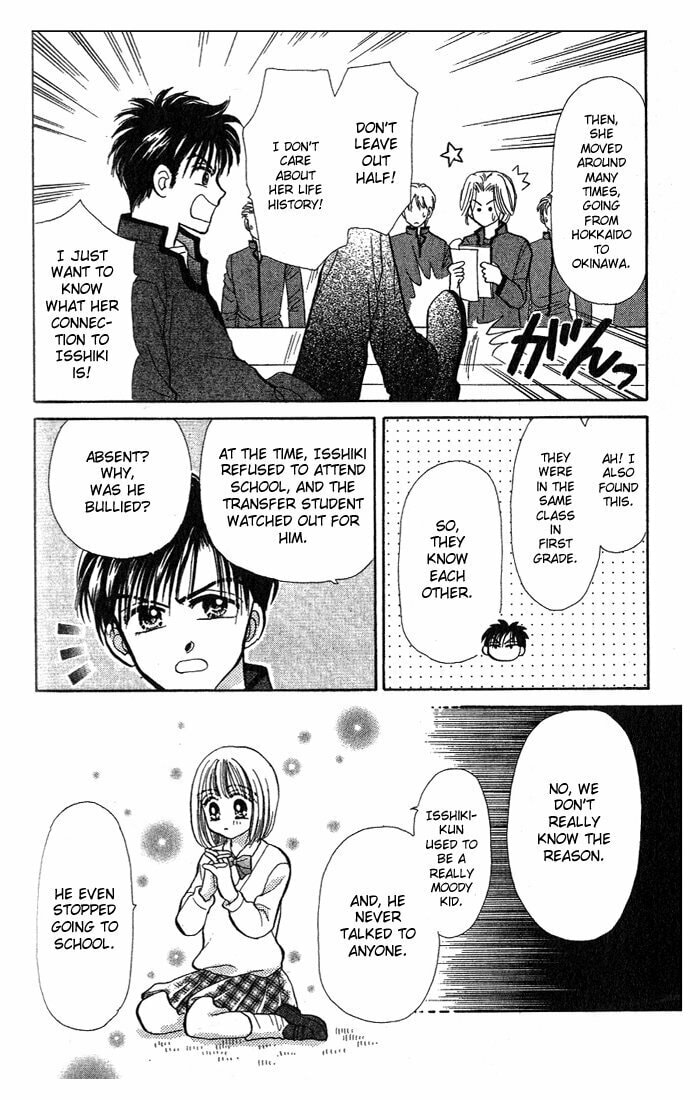 Read Penguin☆Brothers chapter 4 image 16 on Lezhin