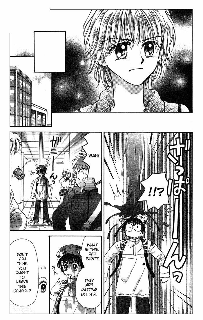 Read Penguin☆Brothers chapter 4 image 21 on Lezhin