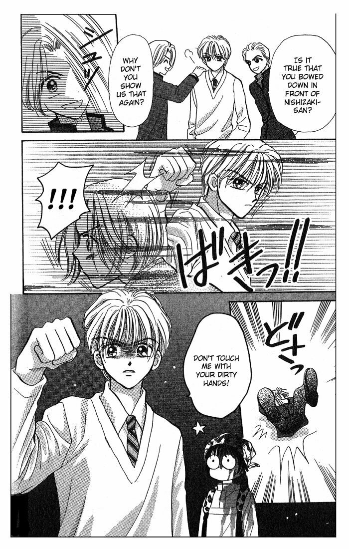 Read Penguin☆Brothers chapter 4 image 24 on Lezhin