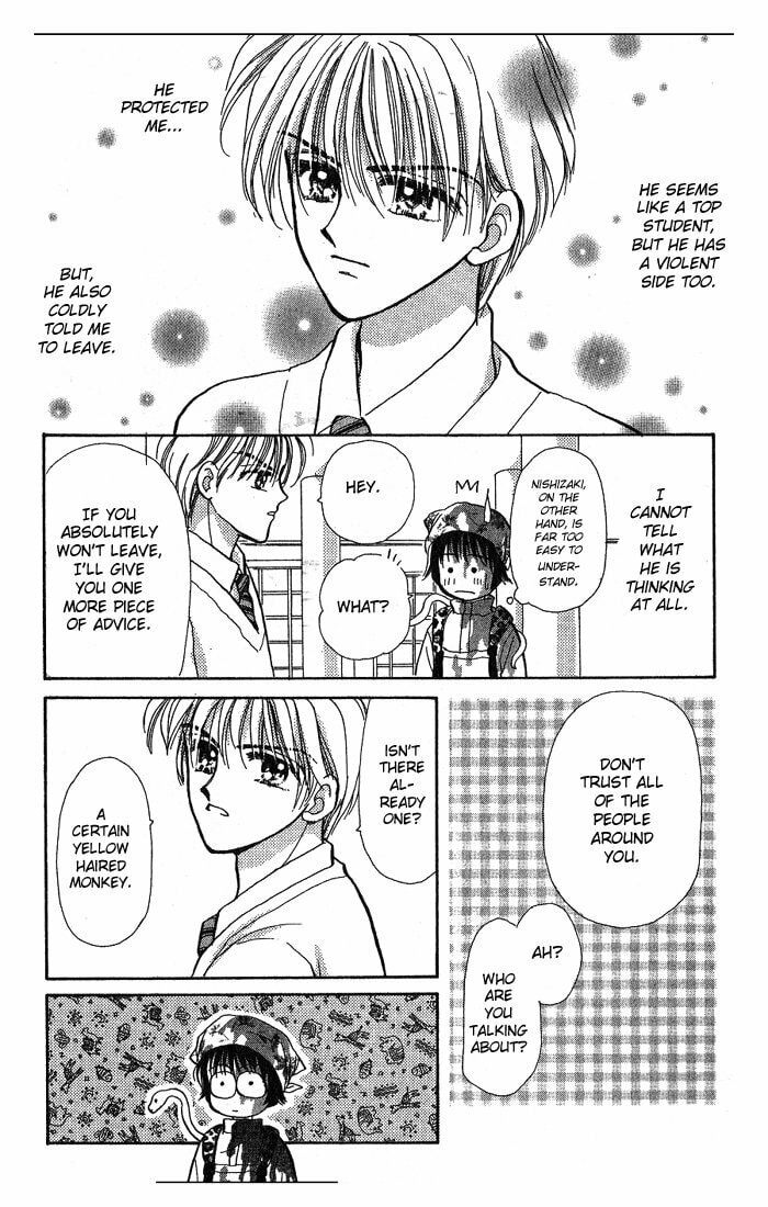 Read Penguin☆Brothers chapter 4 image 26 on Lezhin