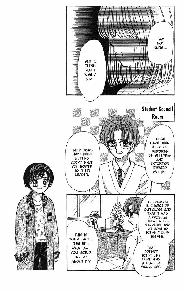 Read Penguin☆Brothers chapter 5 image 20 on Lezhin