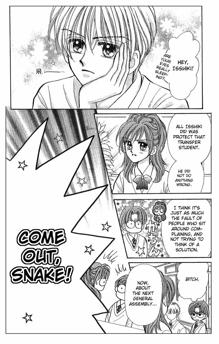 Read Penguin☆Brothers chapter 5 image 21 on Lezhin