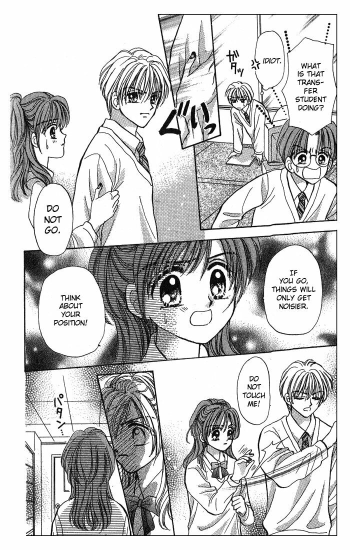 Read Penguin☆Brothers chapter 5 image 23 on Lezhin