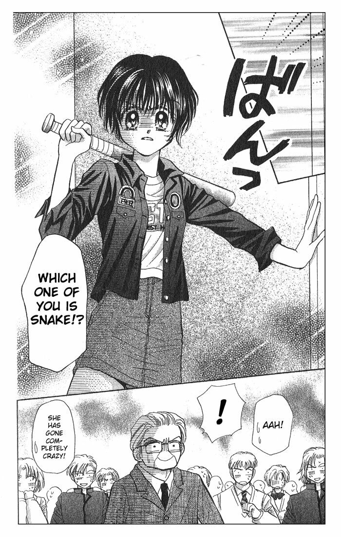 Read Penguin☆Brothers chapter 5 image 25 on Lezhin
