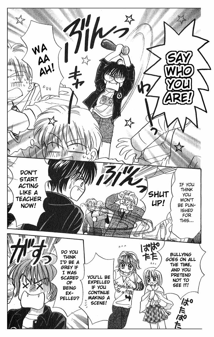Read Penguin☆Brothers chapter 5 image 26 on Lezhin