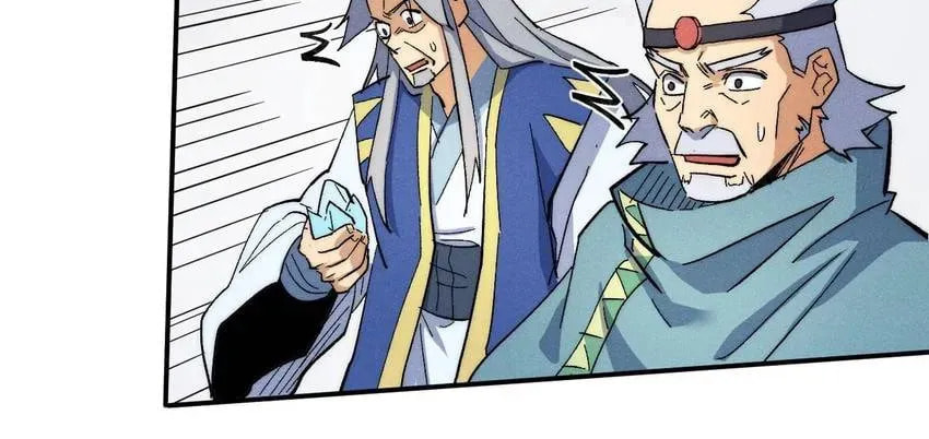 Read Penguin☆Brothers chapter 56 image 6 on Lezhin